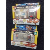 KONAMI - Twin Pack Sazer X Toys