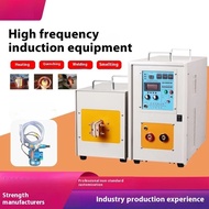 25KW High Frequency Induction Heating Equipment Induction Brazing Quenching Equipment Small High Fre