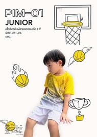 JUNIOR เสื้อกีฬา Portman PIM01 เด็ก เสื้อกีฬาแขนสั้น ผ้า Micro Polyester 100% ลายสุดเท่ ลวดลายผสมผสา