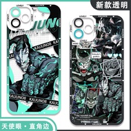 Men's Anti-Fungus Anime Premium Case hp V6iQOO Z10R5G0 Lite Y400 Y19s Pro V50 Lite Y29 V40 Lite V30E
