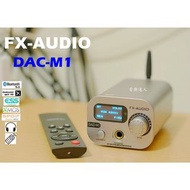 超越同級全面性優質化FX-AUDIO DAC-M1 DAC一體機 藍芽+前級+搖控器+解DSD 非 D01優異性能的音質表現🤑：5500元。  🚚：80元