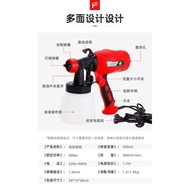 Cross-border Electric Spray Gun Automatic Spray Paint Spray Glue Gun Paint Latex Paint Disinfection Spray Gun Car Spray Gun Tool