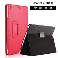 ipad air 5 case ipad case ipad mini 6 case ipad cover ipad air 6 case ipad screen protector ipad air