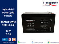 แบตเตอรี่ Hybrid Gel Deep Cycle Battery 12V 7.2AH