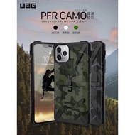 UAG Case For Iphone Model Ip14/ip14pro/ip14plus/ip14promax