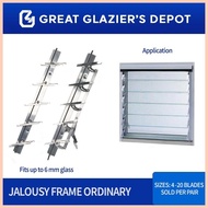 ✻ ◲ ☬ Jalousie Frame Ordinary 4 Blades - 10 Blades for Louver Window 1 Pair Mill Finished Aluminum