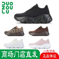 giày thể thao đính đá nữ More Walking Shoes duozoulu Official Authentic New Style Men Women Shoes Su