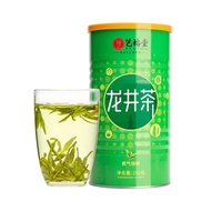 EFUTON Premium Xi Hu Dragon Well Green Tea Long Jing Tea Organic Longjing 250g