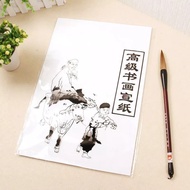 30pcs Calligraphy Paper / Xuan Zhi Paper / Chinese Xuan Paper / Calligraphy Paper