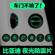 Biadi Dolphin F3E2E1D1E3E9E5 Song Qin Yuan Han Tang Door Shock Absorption Gasket Sound Insulation Cu