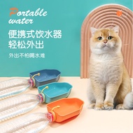 Dog Outing Water bottle Dog Water bottle portable accompanying cup Dog Water bottle portable accompa