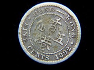 British Hong Kong-1892年(光緒十八年)英屬香港五仙(Silver Cents)銀幣(英女皇維多利亞像)