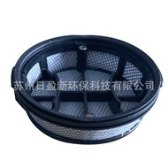 Adaptation Roidmi Roidmi Handheld Vacuum Cleaner Accessories Filter Element H13 D5YR