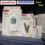 YUWELL Blood Glucose Test, Yuwell Blood Meter Monitor Strips, Yuwell Diabetes Tester, Yuwell Strip L