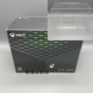 ⭐精選電玩⭐微軟Xbox Series X XSX主機使用的透明收藏保護盒展示盒