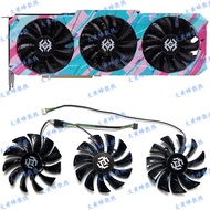 ZOTAC/ZOTAC RTX4070S X-GAMING Graphics Card Cooling Fan GA92S2U