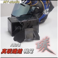 Japan Arai 3K Twill Matte Carbon RX-7XVZ-RAM SZ-RAM RX7-RR5 Safety Helmet Fiber Duck Tail Rear Defle