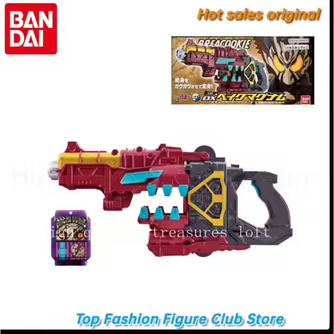 【In Stock】Original Bandai DX KAMEN RIDER GAVV KAMEN RIDER BAKE Transformation Gun Bake Magnum Toys