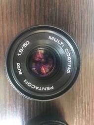 pentacon 50mm f1.8
