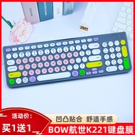 Logitech K780 Hangshi MK221 Keyboard Protective Film BOW Key K221 Keyboard Dust Pad Bump Key罗技K780航世MK221键盘保护膜BOW按键K221键盘防尘垫凹凸按键 4.28