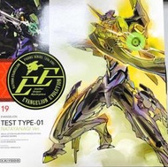 日版 海洋堂 山口式 新世紀福音戰士 EVA 初號機 刀野薙 可動 非 SHF 假面騎士 七龍珠 悟空 柯博文