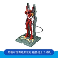 Toys R Us | Assembled EVA Unit 02 Model Collection Figure