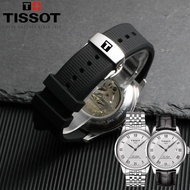 2024 High quality◇✹☃ 蔡-电子1 Tissot watch strap men's original 1853 Junya Duluer Le Locle Carson Speed ​​butterfly buckle silicone 1853 watch strap