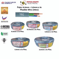 Fajar 0.5MM / 0.75MM / 1.0MM / 1.5MM / 2.5MM 3 Core Flexible Cable Core 100% Pure Copper [90 METER P