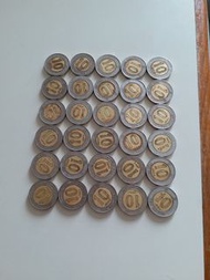 香港:洋紫荊:(10元硬幣):全部1994年:(風水錢):可散買15個:共30個