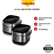 Toshiba 1L RC-10IRPS/1.8L RC-18ISPS Low GI Rice Cooker, Black, Aluminum 3mm 7-layer Inner Pot With Sugarremoving Basket