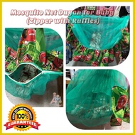 ┇ ◿ ♧ Zipper with Ruffles Duyan for baby / Duyan for baby / Mosquito Net