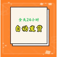 3D Mobile Phone Computer Dynamic Wallpaper 4K Anime HD Cool Unique Dynamic Wallpaper Collection Mate