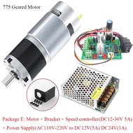 12V24V 775 DC Motor 8RPM~1600RPM 775 Planetary Geared Motor Slow Speed Adjustable High Torque 42mm B