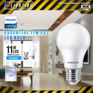PHILIPS ESSENTIAL E27 LED BULB [11W] MENTOL LED