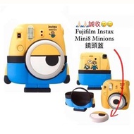 誠收‼️Fujifilm Instax Mini8 Minions 即影即有相機 鏡頭蓋