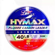 Lemax Hymax FluoroCarBon Leader Line (20lbs/30lbs/40lbs/50lbs/60lbs/80lbs/100lbs)