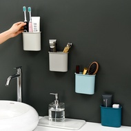 Storage Box Bathroom Wall-Mounted Toothpaste Toothbrush Holder Bathroom No-Trace Adhesive Organizer 