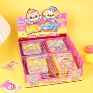 Little Book Mori Touch Fish Collection Game Doudou Book Simulation Exchange DIY Dou Landscaping Hand