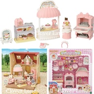 Sylvanian Families Sweet Pastry Chef First Cake Shop Set Doll House Furniture Accessories Toys