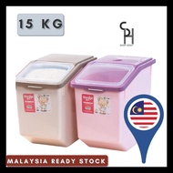 HEBAT👍Bekas beras 5kg 10kg 15kg rice storage Bekas Penyimpan Beras Nasi Makanan Roda Viral Rice Storage Box With Wheels