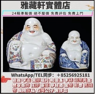 高價回收古董瓷器 瓷器公仔 石灣公仔 瓷像 佛公 彌勒佛 白瓷像 福祿壽 觀音 鐘馗 關公 關羽 姜太公 十八羅漢 等等