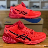 Sky Elite FF Men Volleyball Shoes 9 Colors Sky Elite FF 2 Running Shoes Shock-Absorbing Non-slip Vol
