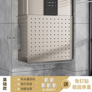 Water heater cover plate// Gas Water Heater Pipe Blocking Decorative Cover Kitchen Natural Gas Wall-mounted Stove Shelf