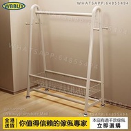 (Wbbuy)衣帽架 掛衣服架 收納架 晾衣架 曬衣架 置物架 包送貨