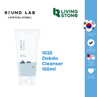 Round Lab 1025 Dokdo Cleanser 150ml