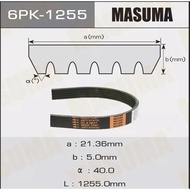 Accent Avante Creta Elantra I20 Veloster Tucson Cerato K3 Rio Morning Forte Belt (6PK-1255 )