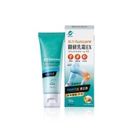 新品上市★船井®celadrin適立勁關健乳霜EX(涼感)／擦的葡萄糖胺