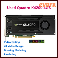 CVDFR ใช้สำหรับ K4200 Nvidia Quadro 4GB GDDR5 256-Bit PCI Express 2.0การ์ด X16วีดีโอการ์ดจอมืออาชีพ