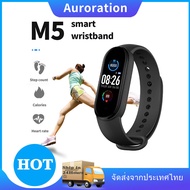 M5 นาฬิกาสมาร์ท Smart watch Wristband นาฬิกาวัดหัวใจ นาฬิกาออกกำลังกาย สายรัดข้อมืออัจฉริยะ นาฬิกาวิ่ง SmartWatch นาฬิกาใส่วิ่ง