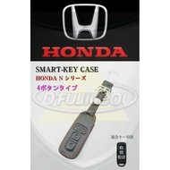 Honda N Box JF3/JF4 Decorative Leather Key Cover